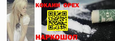 крисы Среднеуральск