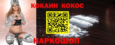 дмт Ставрополь
