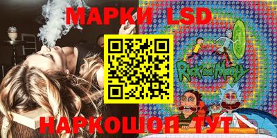 прущие грибы Старая Купавна