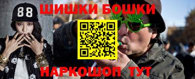 дмт Ставрополь