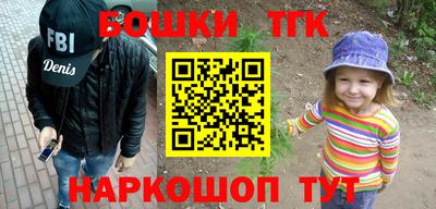 дмт Ставрополь