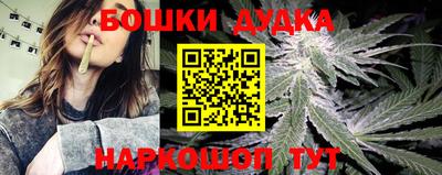 прущие грибы Старая Купавна