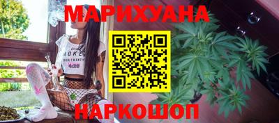 крисы Среднеуральск
