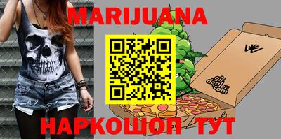 дмт Ставрополь