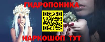 прущие грибы Старая Купавна