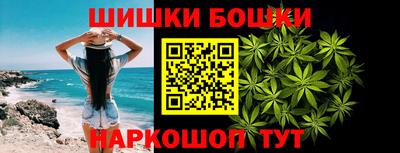 крисы Среднеуральск