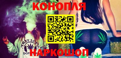 крисы Среднеуральск
