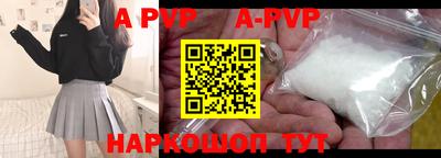 крисы Среднеуральск