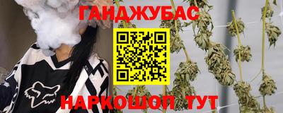 крисы Среднеуральск