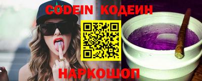 крисы Среднеуральск