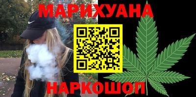 прущие грибы Старая Купавна