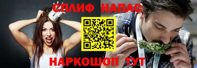 крисы Среднеуральск