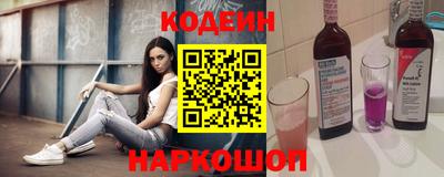 крисы Среднеуральск