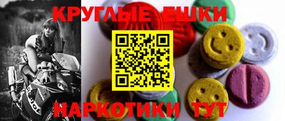 прущие грибы Старая Купавна