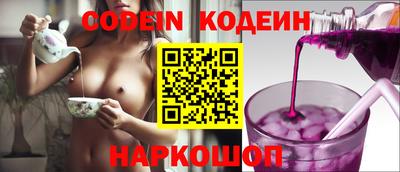 крисы Среднеуральск