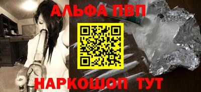 крисы Среднеуральск