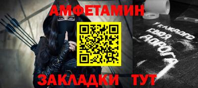 крисы Среднеуральск