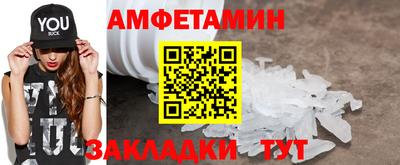 прущие грибы Старая Купавна