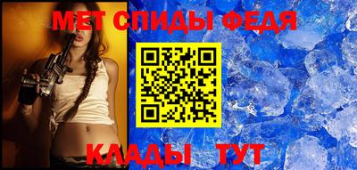 дмт Ставрополь