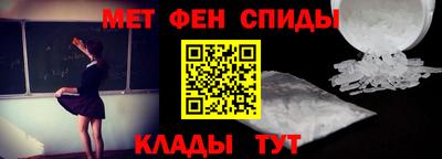 дмт Ставрополь