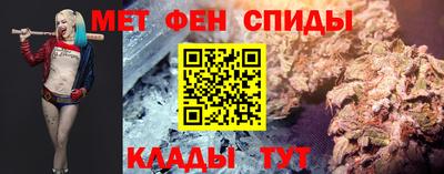 прущие грибы Старая Купавна