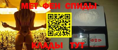 дмт Ставрополь