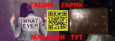 дмт Ставрополь