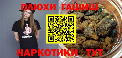 крисы Среднеуральск