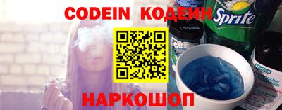 дмт Ставрополь